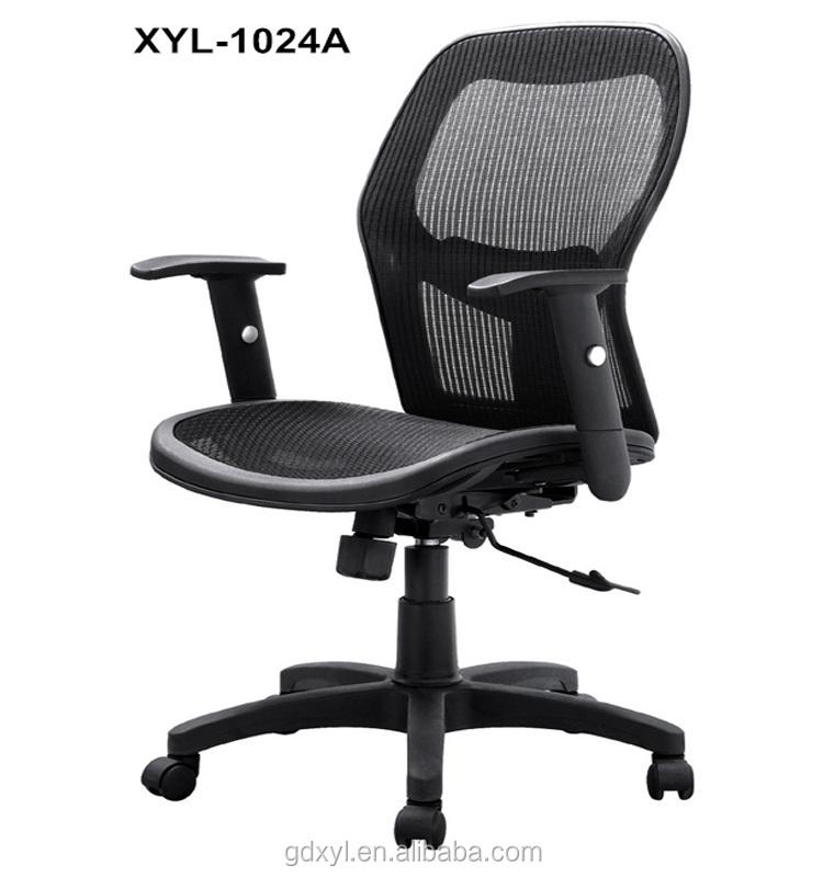 Full Mesh Boss Ergonomic Office Chairs With Adjule Armrest And Full Mesh Boss Ergonomic Office Chairs With Adjule Armrest And Nylon Feet Detailed Information Xyl 1024a