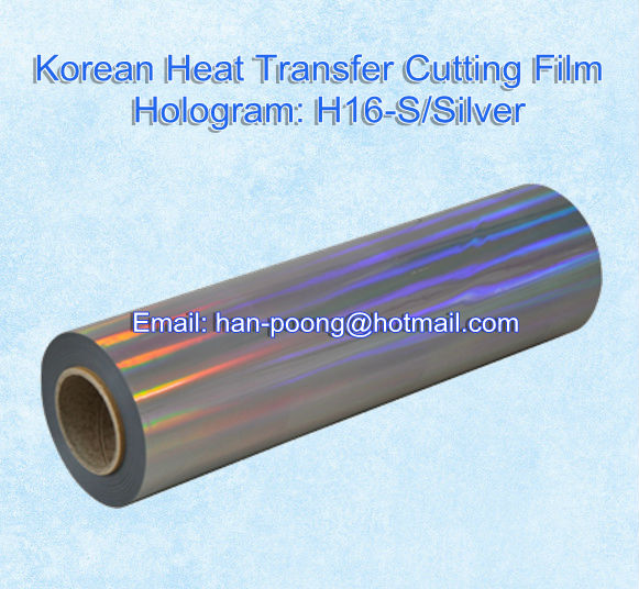 様々な韓国熱伝達フィルムを切断- s/銀、 熱伝達のビニールホログラム- h16問屋・仕入れ・卸・卸売り