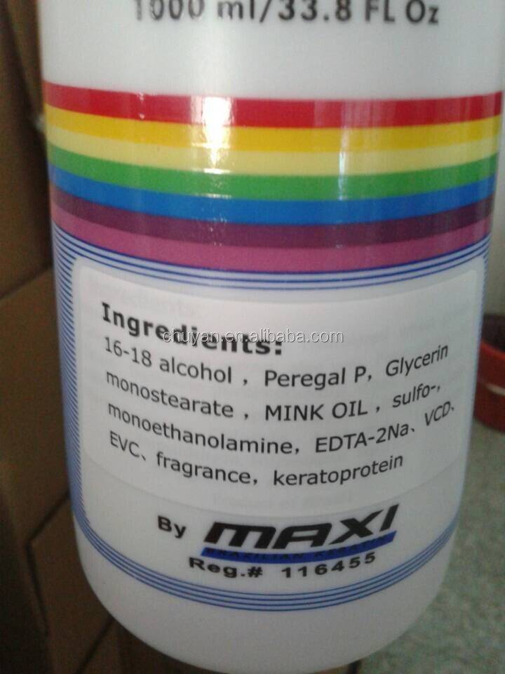 マキシバイオ毛エクステンションケラチントリートメントクリーム問屋・仕入れ・卸・卸売り