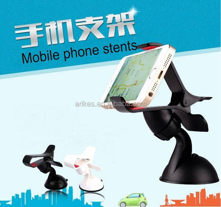 回転c-2スマートフォン用の普遍的な車のマウント、 iphone用ユニバーサルカーマウント問屋・仕入れ・卸・卸売り