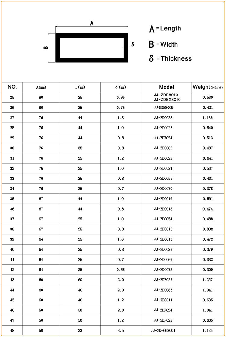 6061 T6 Aluminium 60mm Od Oval Pipe Tube Buy 60mm Aluminium Tube