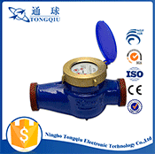 ISO 4064 Class B water meter