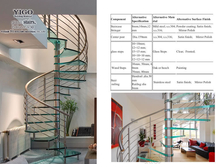 近代的な螺旋階段/金属スパイラル階段の設計 問屋・仕入れ・卸・卸売り