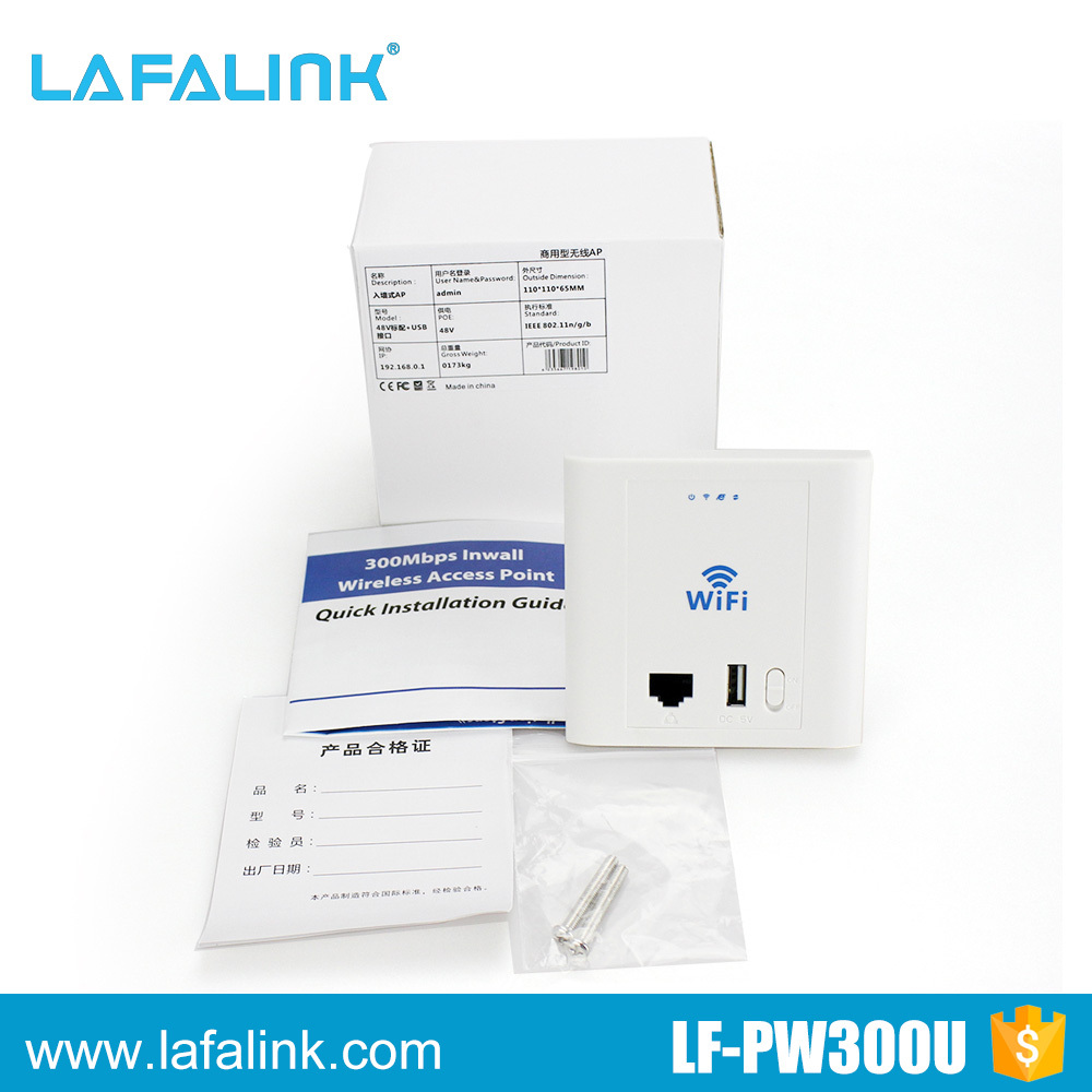 lafal<em></em>ink300mbpswifi無線アクセスポイント、 内壁無線lanap、 wifiアクセスポイント仕入れ・メーカー・工場