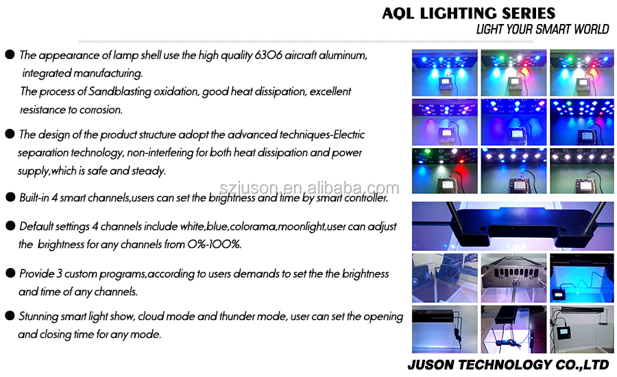 安い24250w、 36、 48インチフルスペクトルledアクアリウムライトspslpsタンク照明明るさ調節可能仕入れ・メーカー・工場