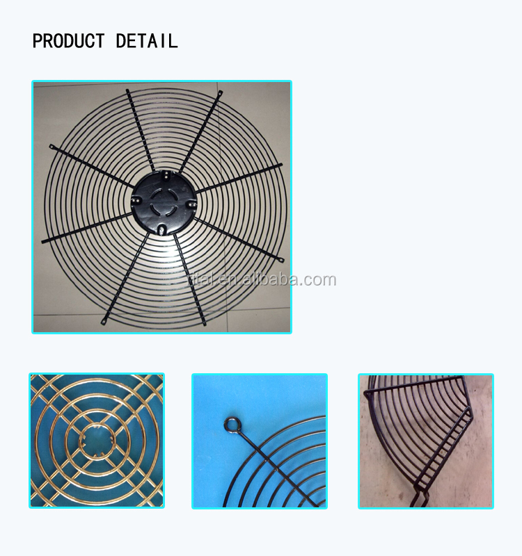 Computer Metal Wire Fan Cover Fan Guard