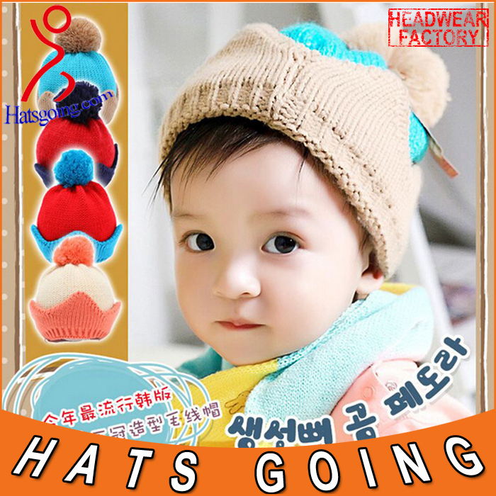 卸売クラウン形状最新かわいいニット赤ちゃんの帽子問屋・仕入れ・卸・卸売り