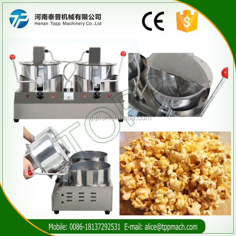Double Kettle Gas Popcorn Machine_conew2.jpg