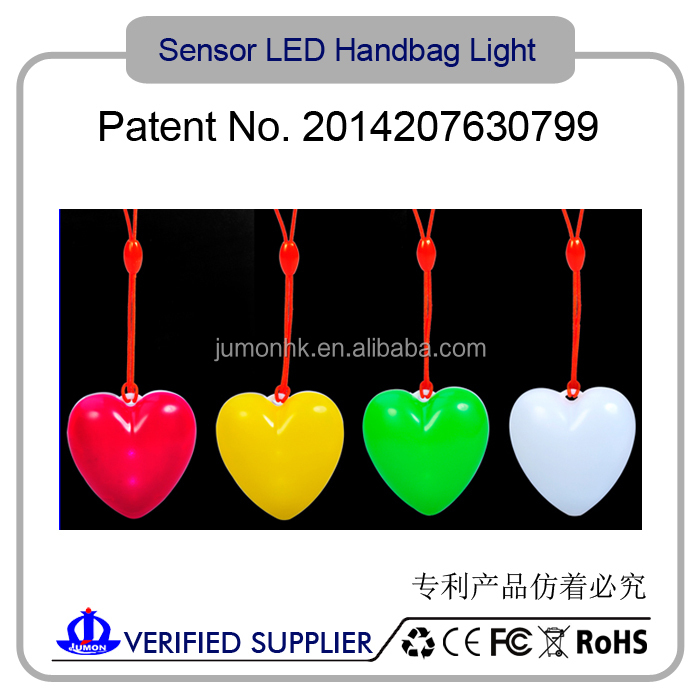 新しいソールバッグライト2015/自動袋の光スイッチセンサー仕入れ・メーカー・工場