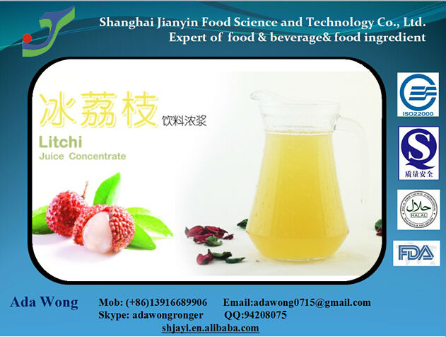 6-times-concentrate lychee juice