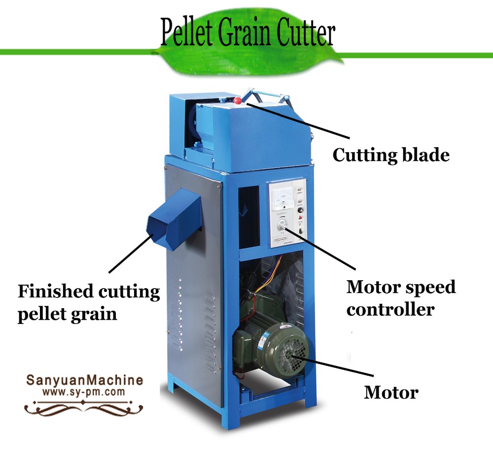 recycling machine.jpg