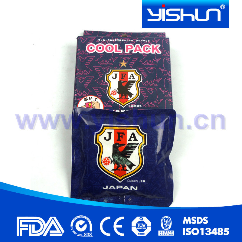 yss064