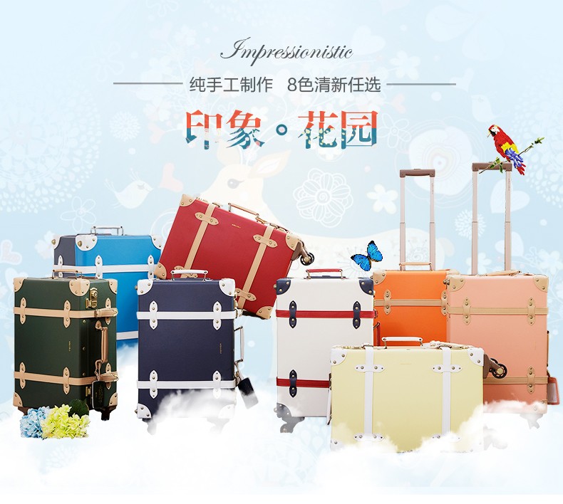 trolley vintage luggage.jpg
