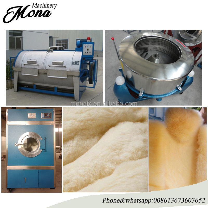 20 wool processing line.jpg