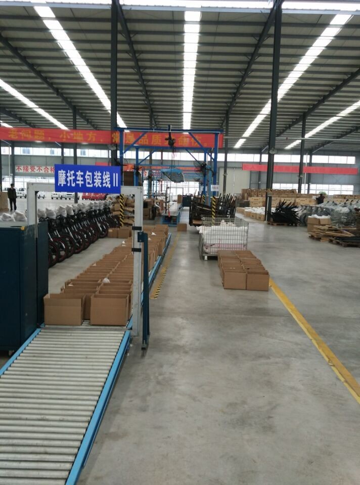 QQ20151203110214