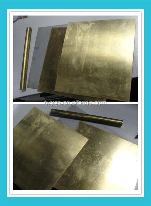 C63000 brass name sheet plate