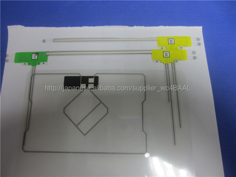 トヨタ イクリプスのカーナビゲーションに使用 車のお乗り換えのGPS一体型フィルムアンテナ仕入れ・メーカー・工場