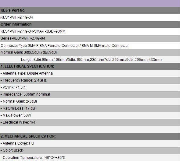 良質のwifiアンテナmmcxコネクタ、 ul、 cerohs指令026kls仕入れ・メーカー・工場