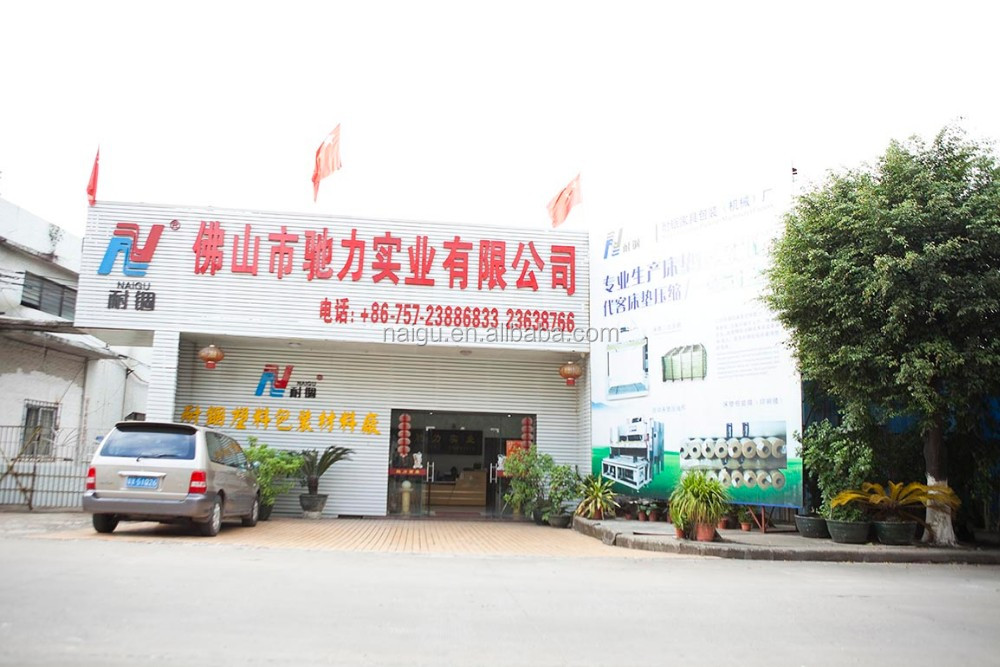 中国メーカー価格良い品質自動スポンジロール包装機包装機仕入れ・メーカー・工場