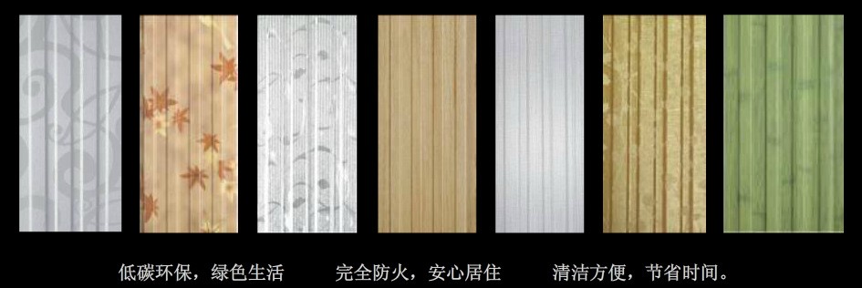 Qingdapプラスチックpvc木材高速インストールウォールボード 問屋・仕入れ・卸・卸売り