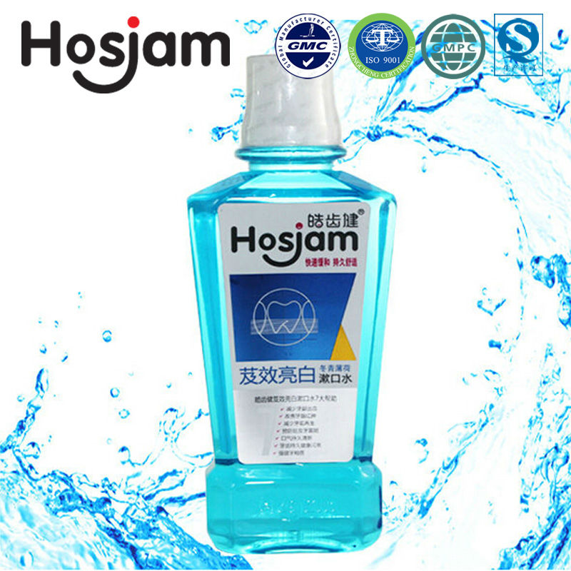 Hosjam抗- アレルギーマウスウォッシュ問屋・仕入れ・卸・卸売り