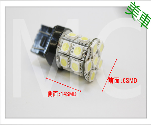 LED T20(7440,7443) 5050 20SMD問屋・仕入れ・卸・卸売り