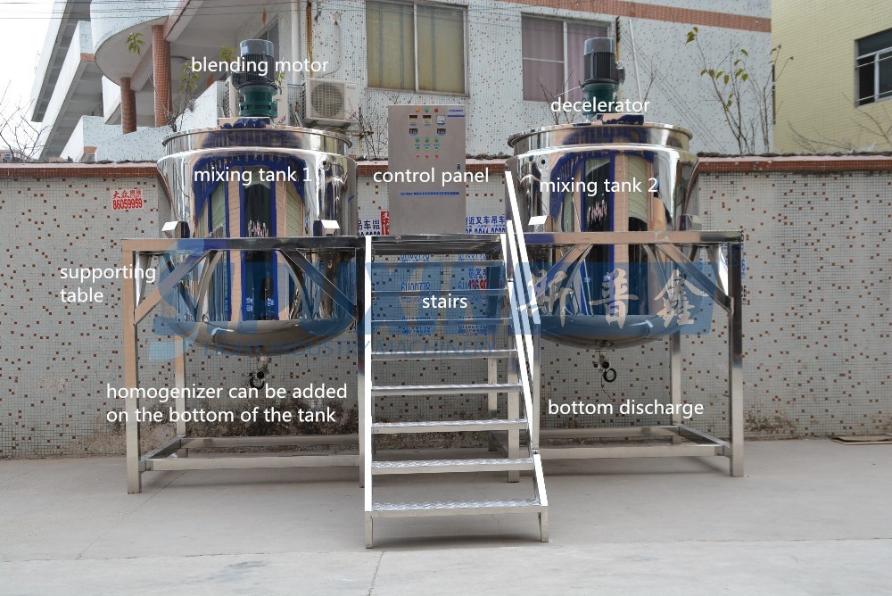 agitator mixing tank , edible oil blending machine , oil blending