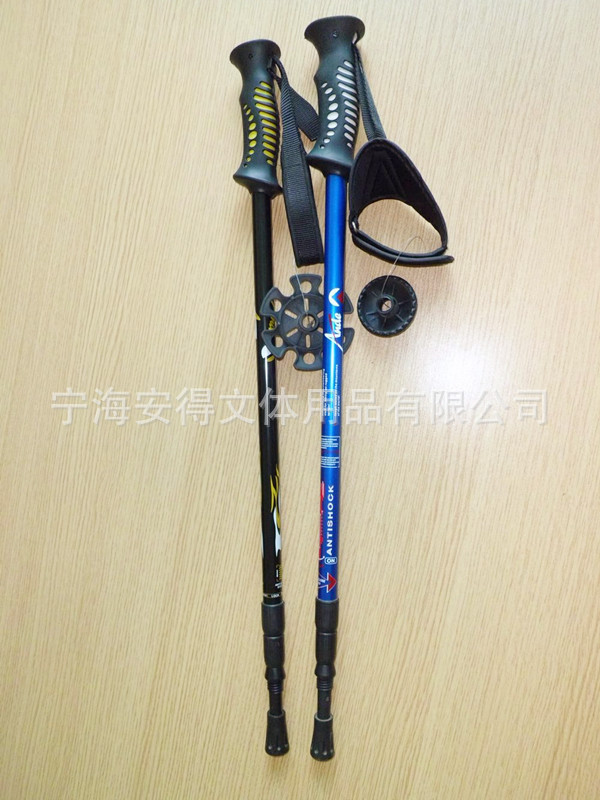 寧海登山杖メーカーの供給屋外用46061アルミスキーポール松葉杖ショックトレッキングポール問屋・仕入れ・卸・卸売り