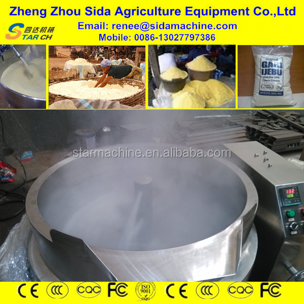 中国の低コストgarriキャッサバ粉/garriナイジェリアでフライパンマシン仕入れ・メーカー・工場