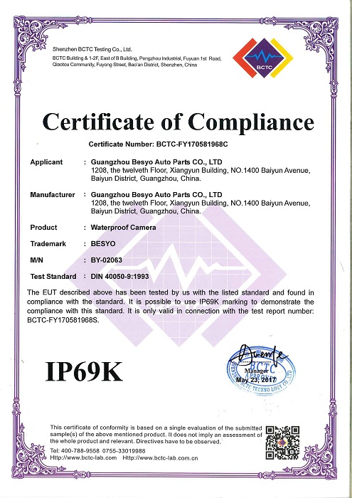 IP69K-1-02063