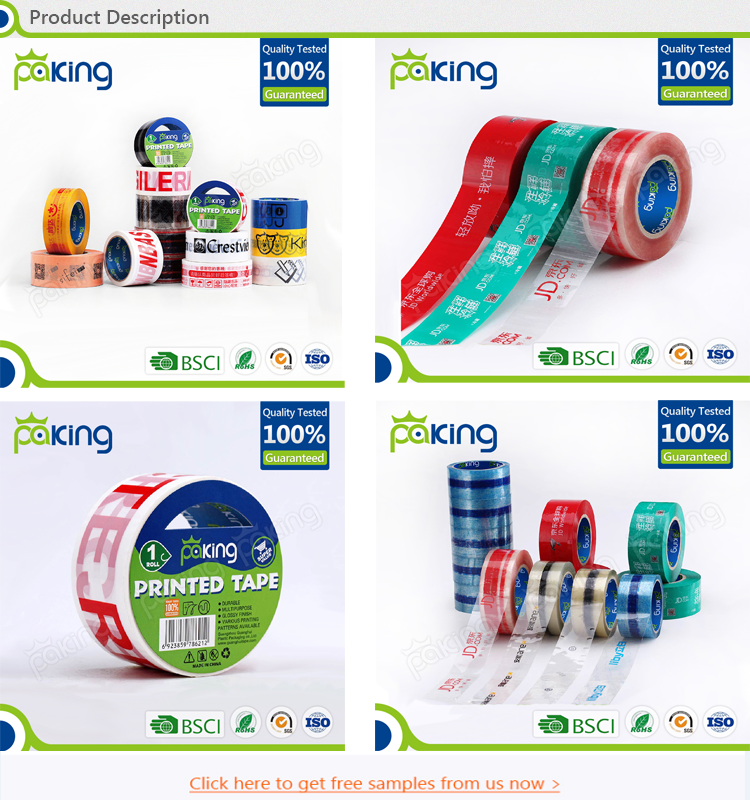 printed tape.png
