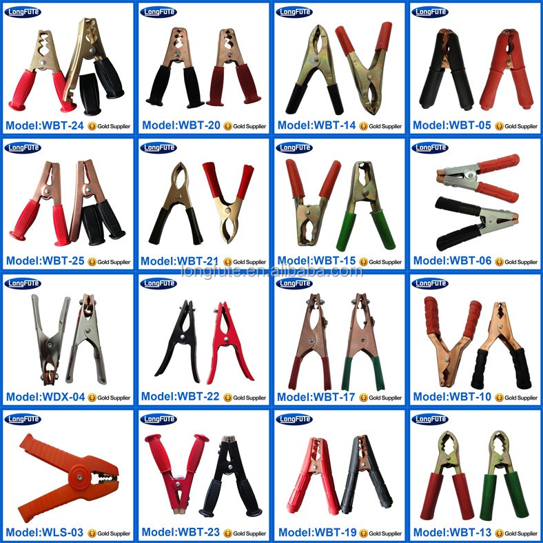 Alligator Clip.jpg
