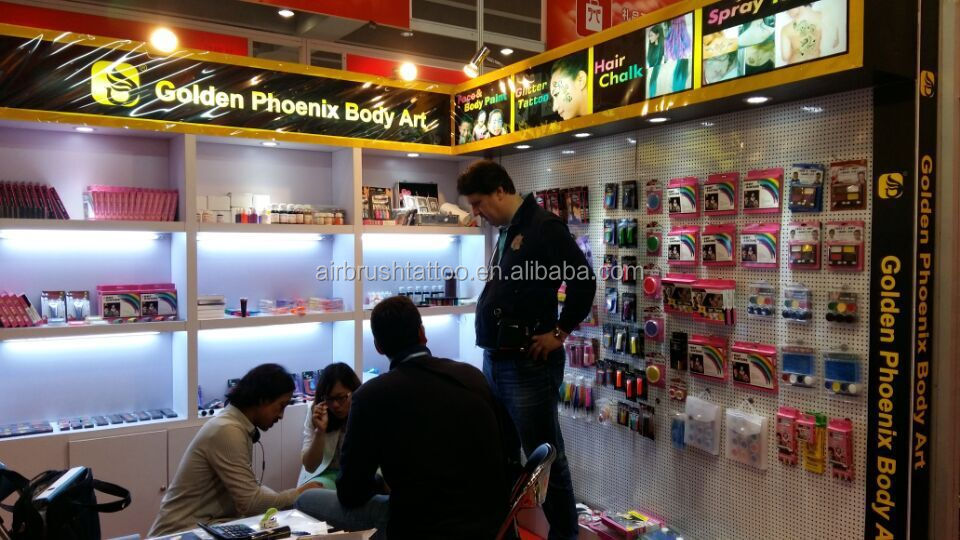 Canton Fair 2