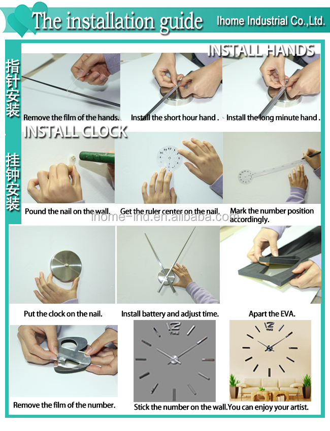 Installation Guide.jpg