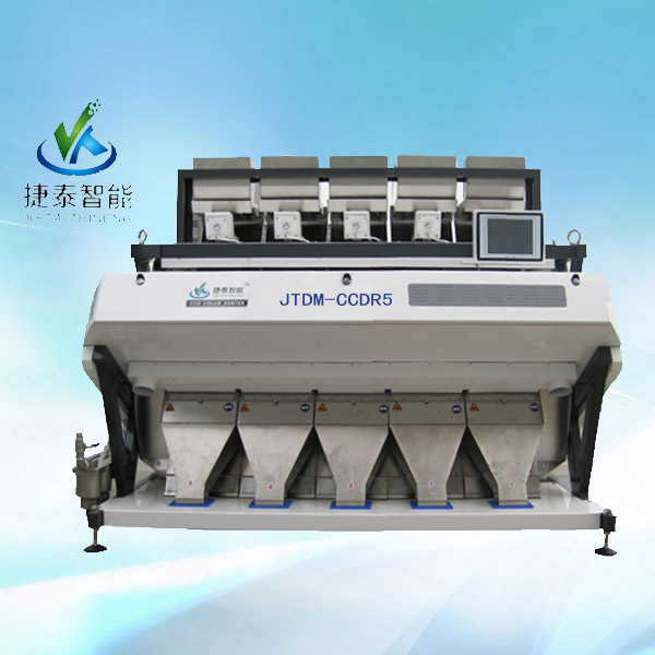 2014 new products 320 channels LED light CCD color sorter rice mill machine