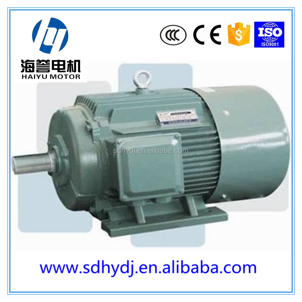 cast iron three phase motor 200kw motor