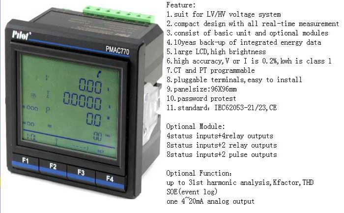 modbusイーサネットpmac770bacnet多機能パワーメータ仕入れ・メーカー・工場