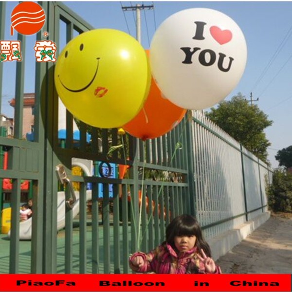 Wedding Gift Big 36 Inch Red Round Shape Latex Rubber Balloon - Buy ...