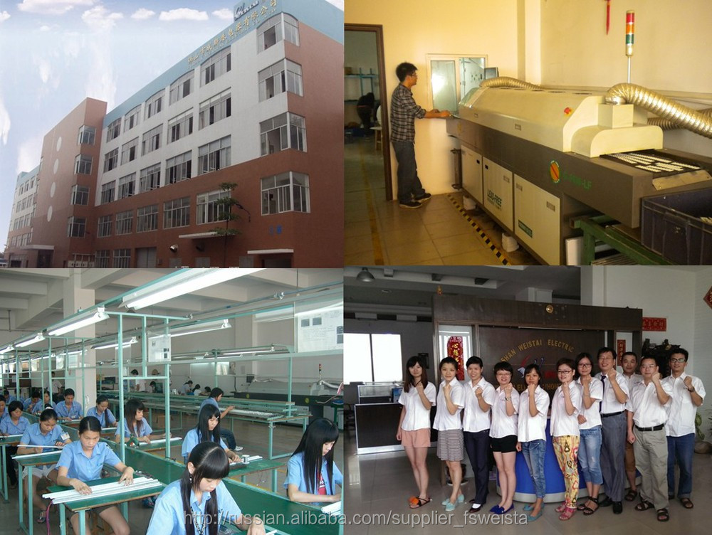 factory 1.jpg