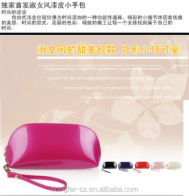 新しい韓国ディナー2015パケット携帯電話の化粧バッグミニキャンディーカラーpuレザーレディース財布仕入れ・メーカー・工場