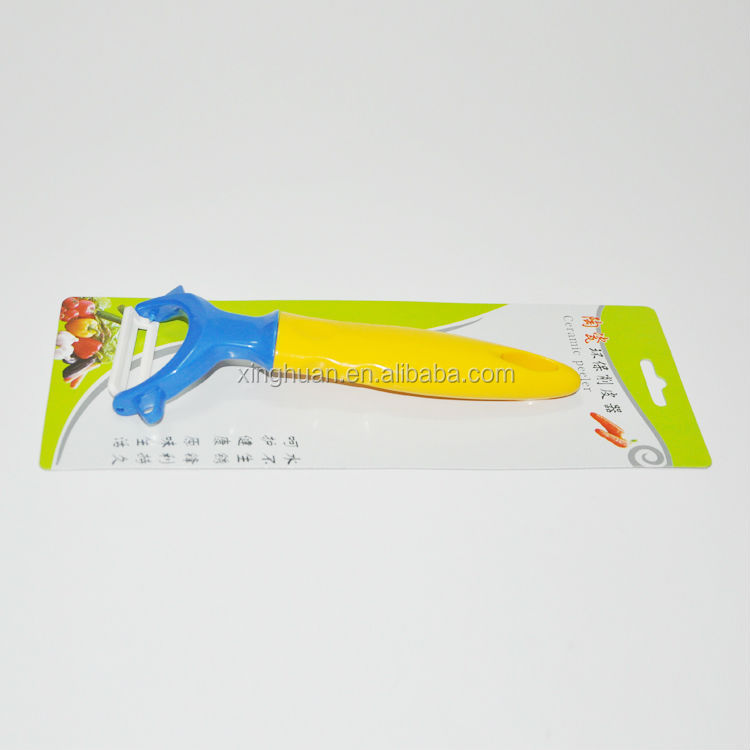 ウルトラシャープセラミックピーラー/果物と野菜の皮むき問屋・仕入れ・卸・卸売り