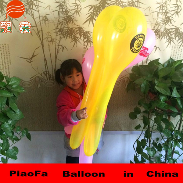 QQ20150418142017_.jpg