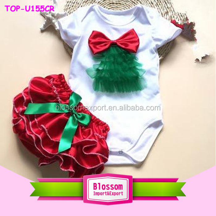 TOP-U155CR.jpg