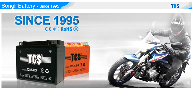 Best quality cheapest lead acid 12v racing motorcycle battery