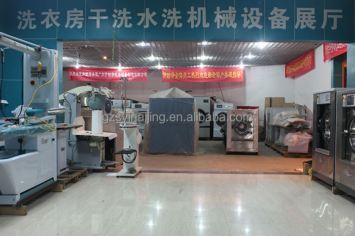 どのくらい中国産業用蒸気アイロンボードの価格は問屋・仕入れ・卸・卸売り