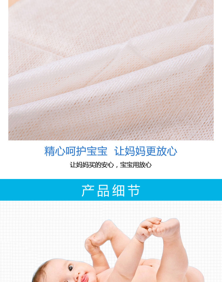 衛生的な赤ちゃんの使用ボックスティッシュ 問屋・仕入れ・卸・卸売り