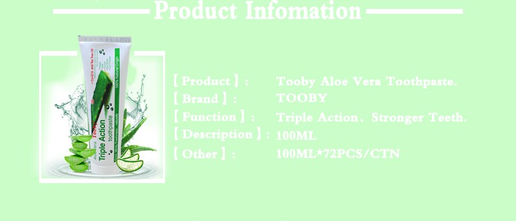 Tooby中国グリーン口腔ケアハーブ茶歯磨き粉100ミリリットル 問屋・仕入れ・卸・卸売り
