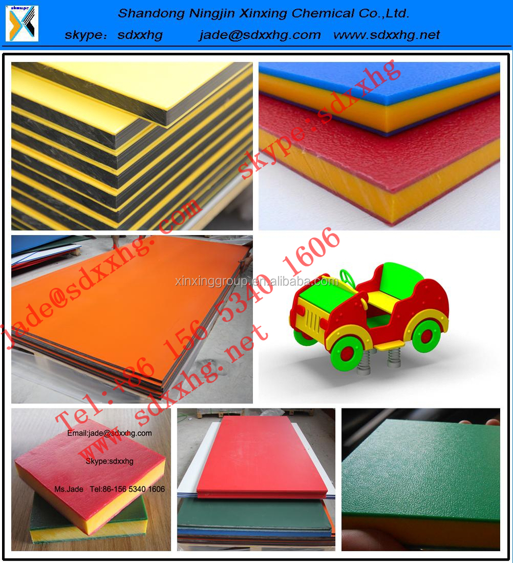 Extruted double color HDPE sheet for outdoor  ,Sandwich HDPE Sheet for playground equipment 1.jpg