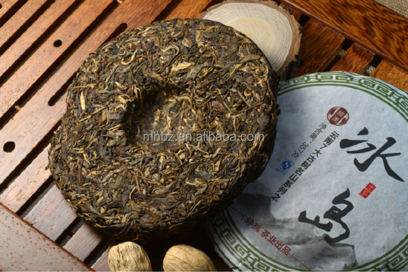 ZIRUI branded Bingdao old tree teas