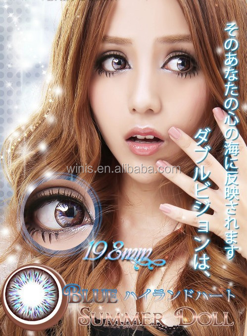 <b>lolita barbie</b> dolly eyes wholesale korea cheap price colored contact lenses - lolita-barbie-dolly-eyes-wholesale-korea-cheap